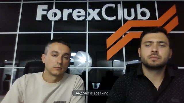 Стратегия по EURUSD. Разбор вопросов. Обратная связь в прямом эфире. смотреть онлайн