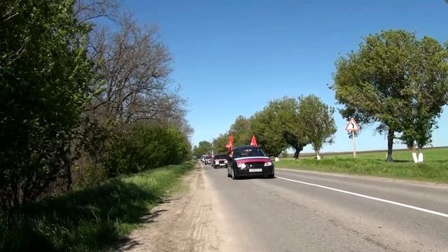 Автопробег