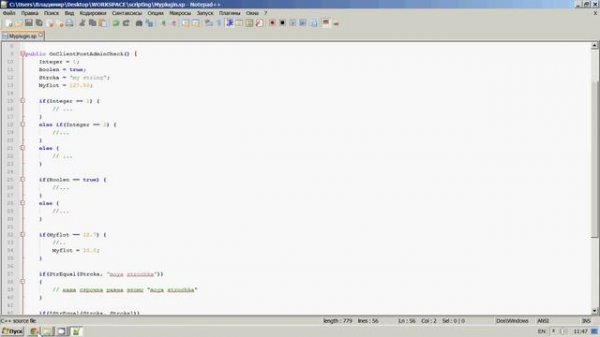 Псевдо-обучение Sourcepawn #1 (sourcemod 1.7.0)