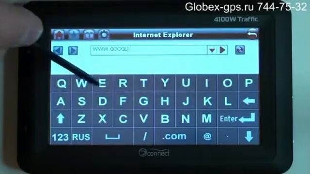 Видеообзор JJ-connect 4100 Wide от Globex-gps.ru - Часть 2 смотреть онлайн