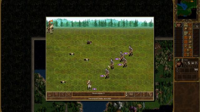 HotA 1.6.1 и карта «Огнём и мечом»: как взять погост? смотреть онлайн