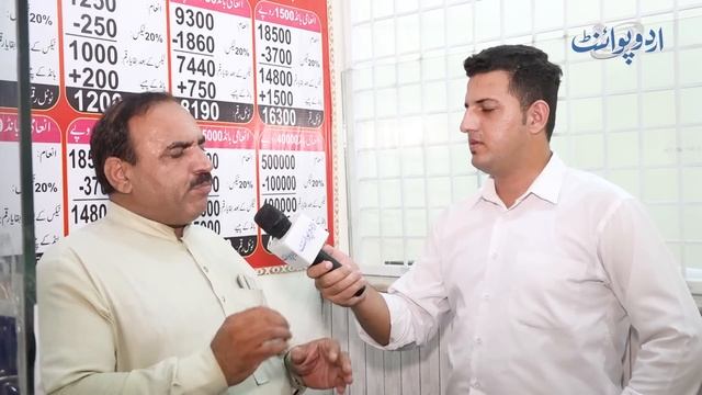 Prize Bond Se Lakh Pati Or Crorepati Kaise Banein - Prize Bond Draw Kese Hota Hai? Prize Bond Resul смотреть онлайн