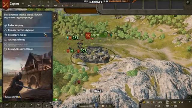 Вландийский рыцарь, без загрузок! Mount and Blade 2: Bannerlord [Сезон 2]#2 смотреть онлайн