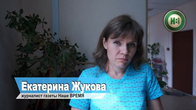 Сколько стоит собрать ребенка в школу? смотреть онлайн