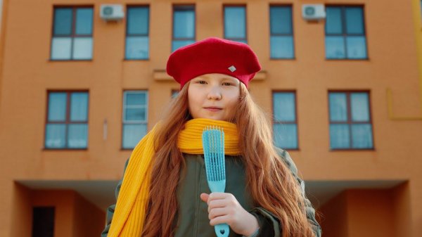 Умные услуги Уфанет