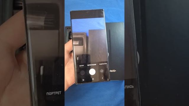 Телефон Samsung galaxy Note 10 plus. Чёрный. смотреть онлайн