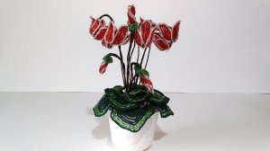 Бисероплетение. Мастер класс. Пошаговый МК.   Цветы из бисера. Цикламены и Фунтик. Часть 4.