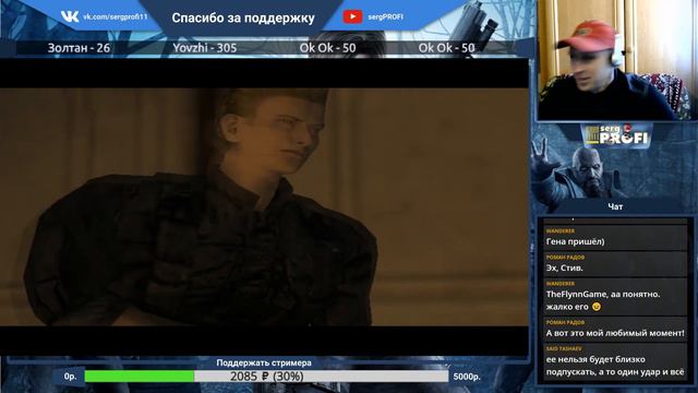 Resident Evil Code Veronica / На русском / Серия 5 смотреть онлайн