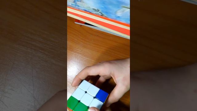 Как собрать флаг РФ на кубике Рубика смотреть онлайн