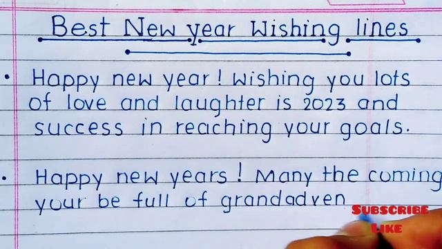 Happy New Year Wishing lines 2023 || Best lines | Happy New Year wishes смотреть онлайн