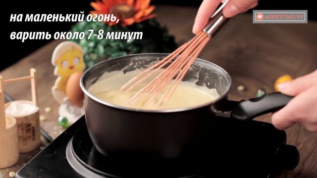 Торт без выпечки со всеми любимым вкусом пломбира! | Appetitno.TV смотреть онлайн