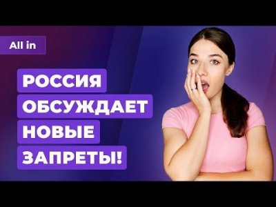 Игровые новости и обзоры