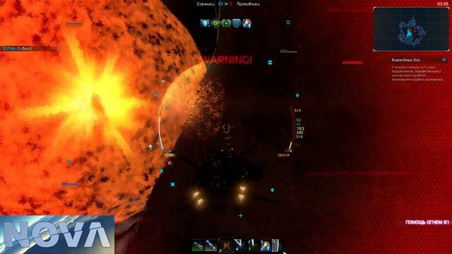 Star Conflict - гайд по инженерным фрегам империи смотреть онлайн