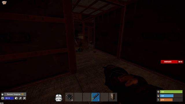 RUST - ЭПИЧНЫЙ ОНЛАЙН РЕЙД ОГРОМНОГО ЖЕЛЕЗНОГО ДОМА С МВК СЕРДЦЕВИНОЙ ДВУХ ТЕРПИЛ , ПОЛНАЯ ЖЕСТЬ xD смотреть онлайн