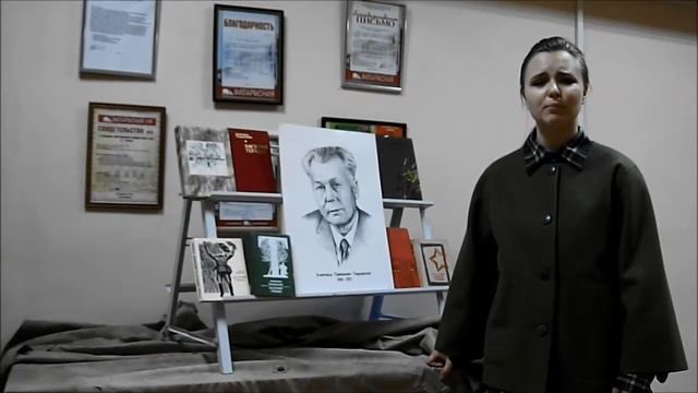 Ерегина Владислава смотреть онлайн