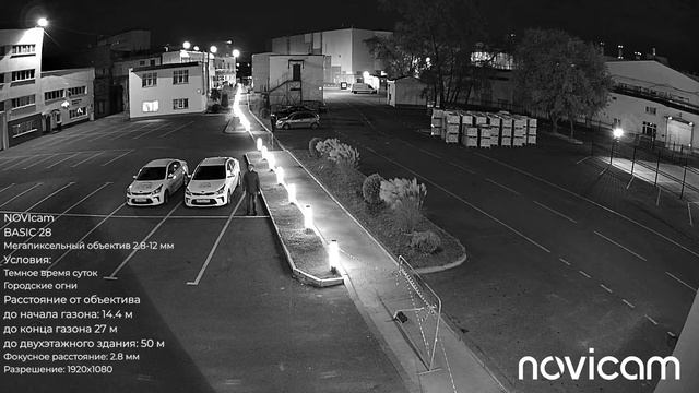 NOVIcam BASIC 28 день и ночь смотреть онлайн