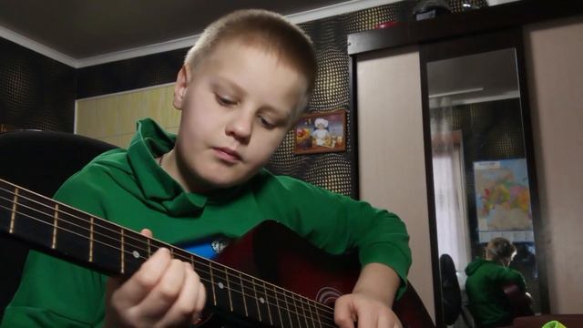 Гитарные горизонты