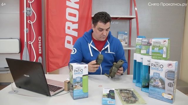 НА СТРАЖЕ. СИСТЕМА ТЕРМАЦЕЛ - THERMACELL против комаров. Эффективное средство. смотреть онлайн