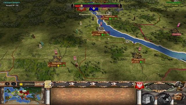 Medieval II: Total War Огнём и Мечом - Речь Посполита №13 - Захватить Брянск смотреть онлайн