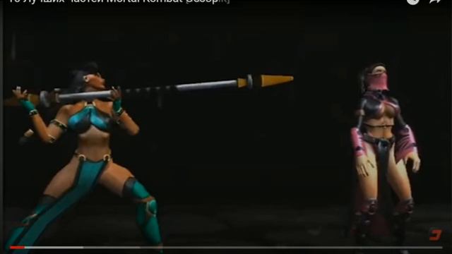 Мой Топ Игр Серии Mortal Kombat. Все Игры От Худшей К Лучшей смотреть онлайн