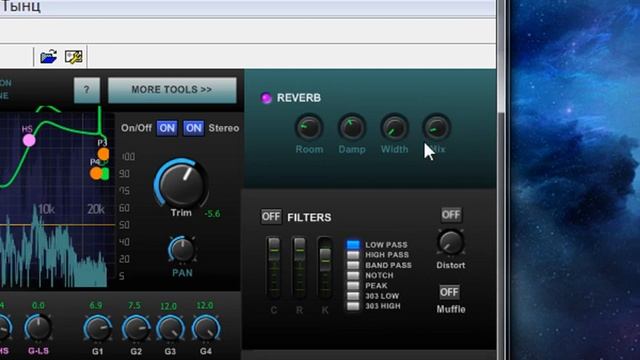 Эквалайзер для микрофона DUBturbo4 EQturbo смотреть онлайн