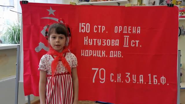 С днем Победы!!!2021 смотреть онлайн