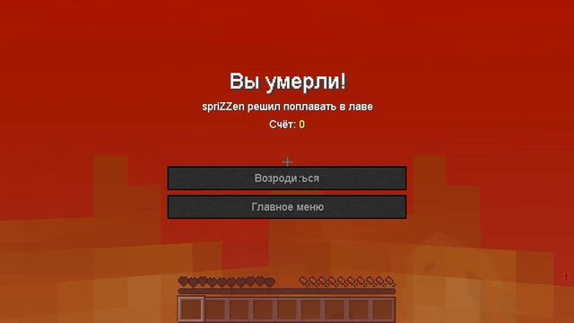 КАК МЕНЯЛСЯ МИЛЛИОНЕР БОГАЧ МАЖОР И ЕГО ЖИЗНЕННЫЙ ЦИКЛ В МАЙНКРАФТ! ЭВОЛЮЦИЯ ТРОЛЛИНГ MINECRAFT смотреть онлайн