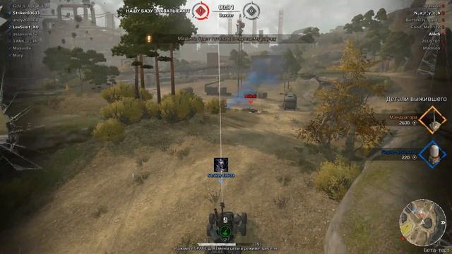 Crossout. Стрим #4: Собираем монетки - "Опасные сладости" смотреть онлайн