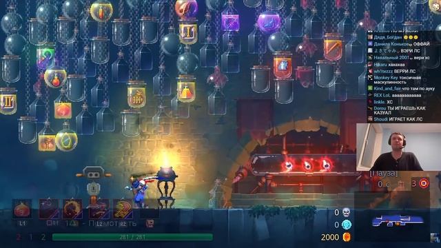 Папич играет в Dead Cells! Три клетки! 46 смотреть онлайн