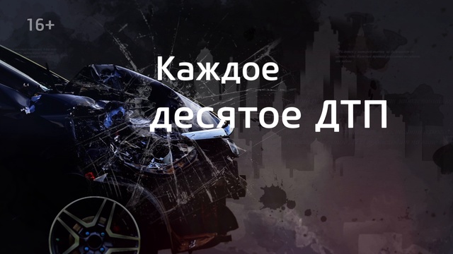 Павел Усков