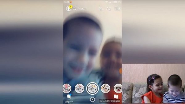 Играем Снэпчат // SNAPCHAT CHALLENGE