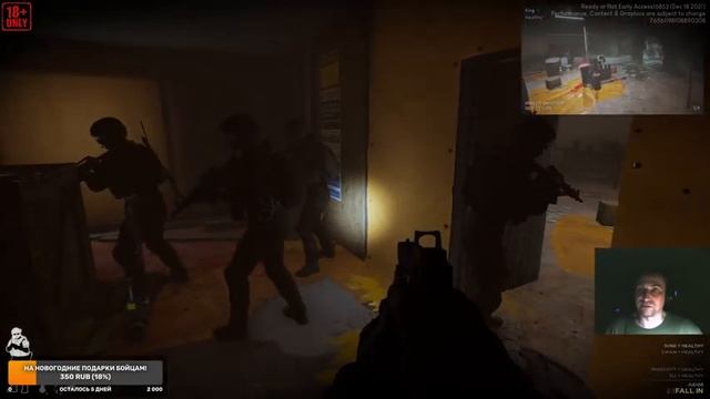 [Ready Or Not] Первый взгляд на симулятор спецназа полиции за 1300 рублей! Оцениваем и критикуем. смотреть онлайн