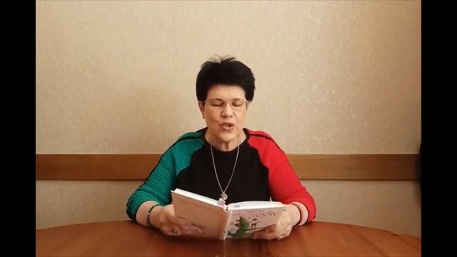 Встреча с писателем   В  Мир  Апельсиновый суп, ч 11