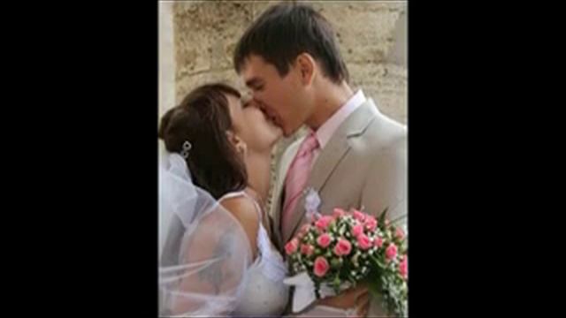 Свадьба Тани и Максима смотреть онлайн