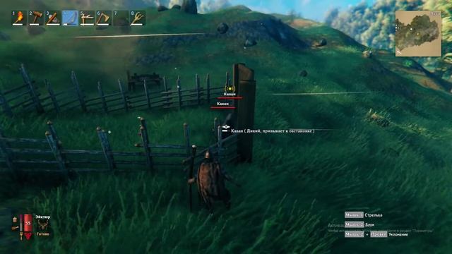 Как приручить кабана в вальхейм (Valheim), приручение животных смотреть онлайн