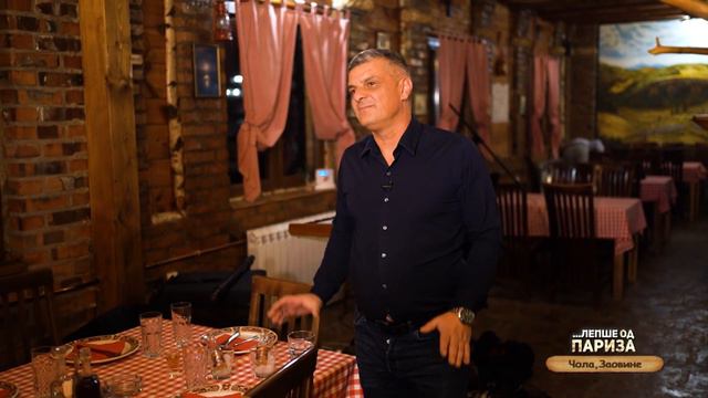 Lepše od Pariza ep. 215 11.02.2024. Planinska kuća "Čola", Tara смотреть онлайн