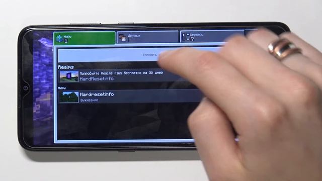 Как играть в Майнкрафт по сети с друзьями на Андроид телефоне смотреть онлайн
