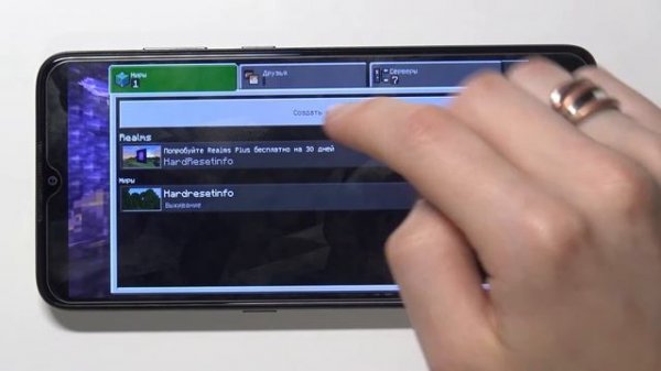 Как играть в Майнкрафт по сети с друзьями на Андроид телефоне