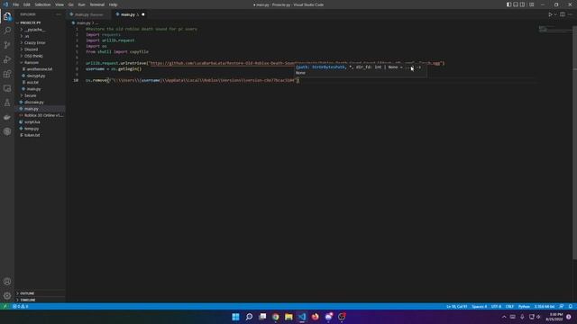 How to restore the old roblox sound file for pc users смотреть онлайн