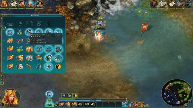 Prime world - Рыжий хвост, обзор героя, первая игра за него. смотреть онлайн