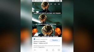 Doom мемы