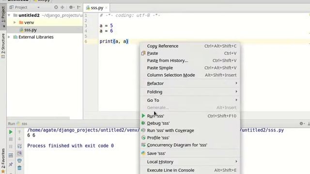 Курс 1. Урок 13. Пайтон и Kotlin. смотреть онлайн