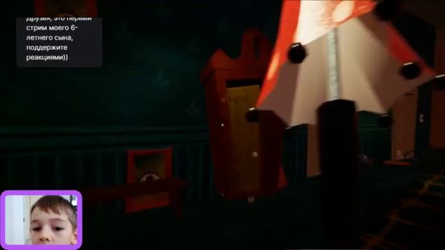 Роберт проходит Hello Neighbor, 3 акт смотреть онлайн