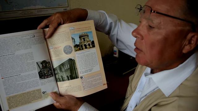 История и цивилизация. Болгария. 8 класс. смотреть онлайн