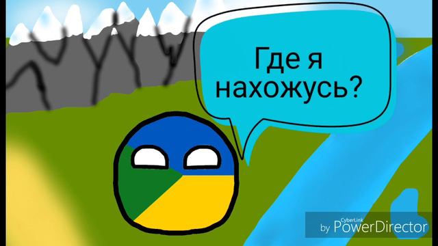 Зелёный Клин смотреть онлайн