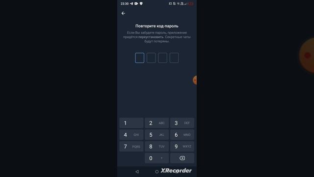  Графика без Границ