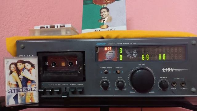 Aayega Maza Ab Barsaat Ka Andaaz 2003 cassette Play смотреть онлайн