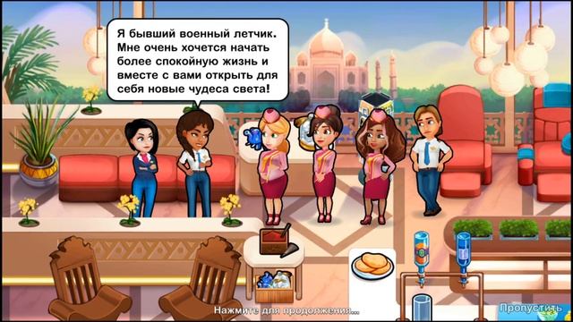 ИНДИЯ ТАДЖ-МАХАЛ Авиалинии Эмбер 7 чудес 7 Wonders смотреть онлайн