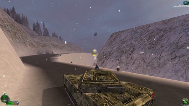 Command & Conquer: Renegade #2