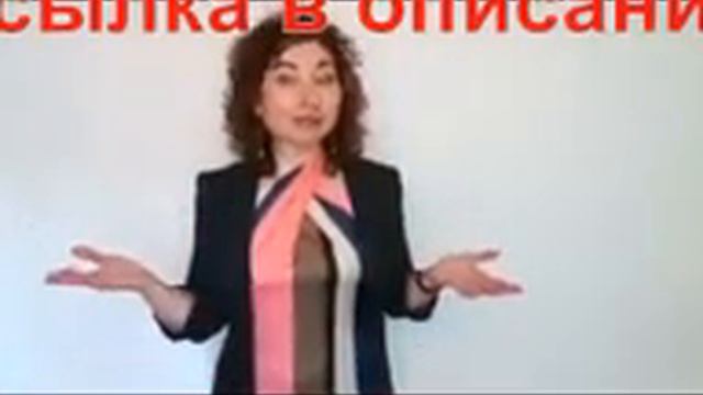 женщина весы похудеть смотреть онлайн